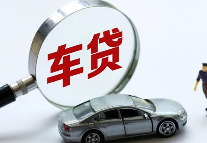 广州越秀区2空放贷款|私人借款|广州越秀区2生意贷款